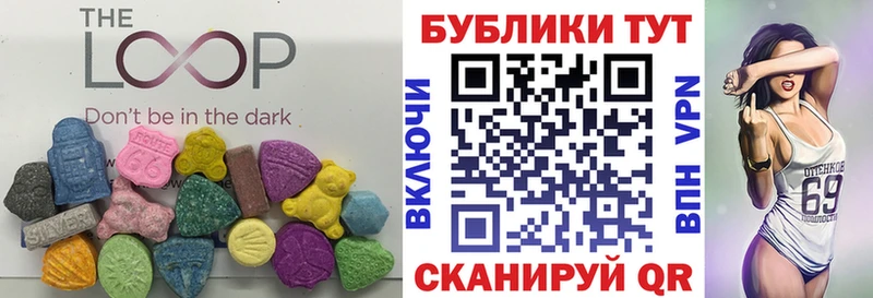 Ecstasy Philipp Plein  Новомичуринск 
