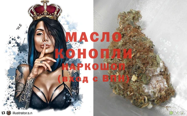 COCAINE Каменногорск