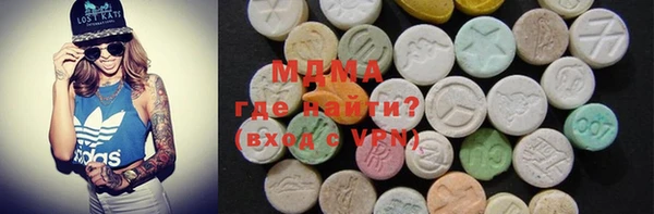 таблы Архангельск