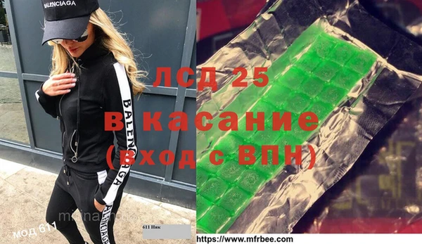 дистиллят марихуана Нижний Тагил