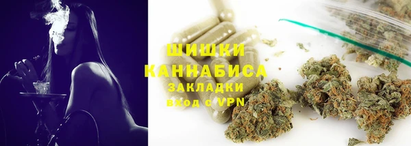 таблы Каменск-Шахтинский
