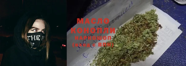 герыч Каменка