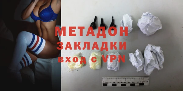 герыч Каменка