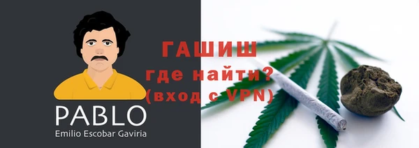 COCAINE Каменногорск
