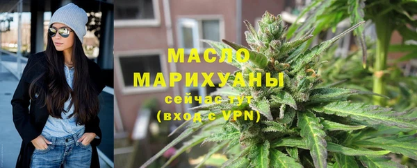 герыч Каменка