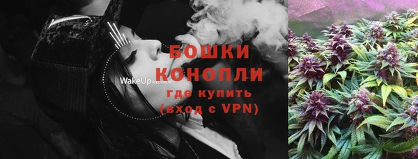таблы Архангельск