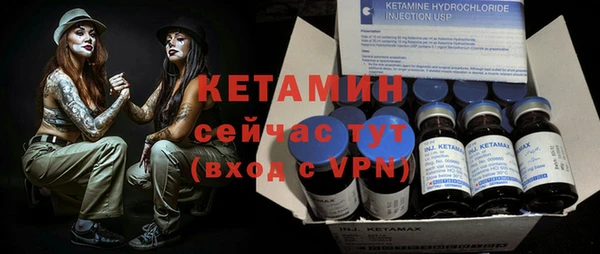 герыч Каменка