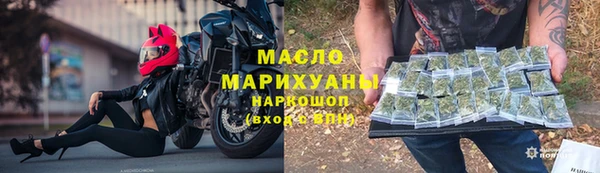 COCAINE Каменногорск