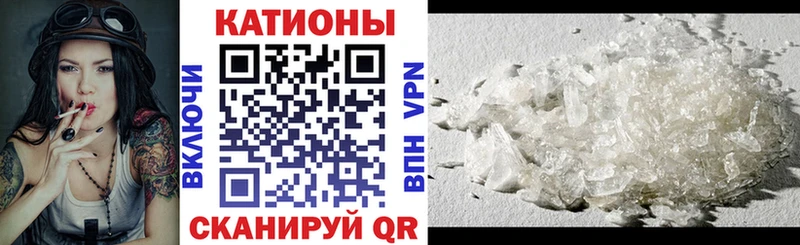 МЕФ 4 MMC  Новомичуринск 